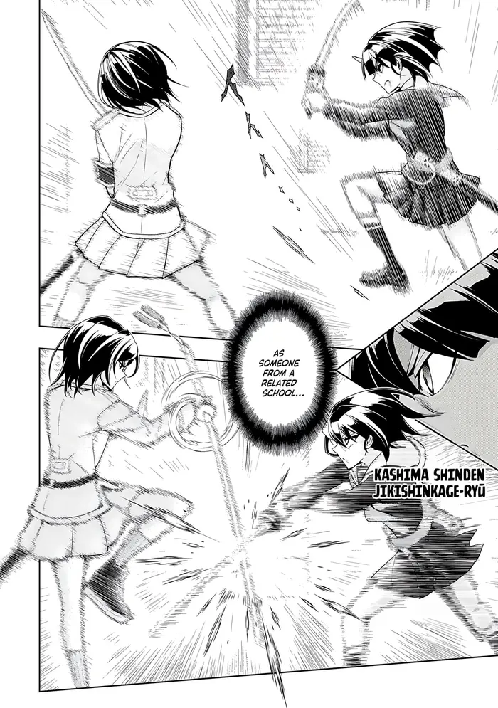 Armed Girl